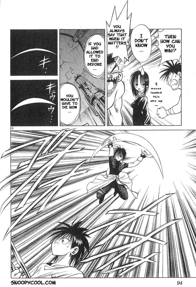 Flame of Recca Chapter 82 page 19 - Chapter 82: The Era of Demons (2) (A New Moon)