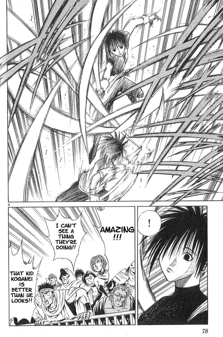 Flame of Recca Chapter 82 page 4 - Chapter 82: The Era of Demons (2) (A New Moon)