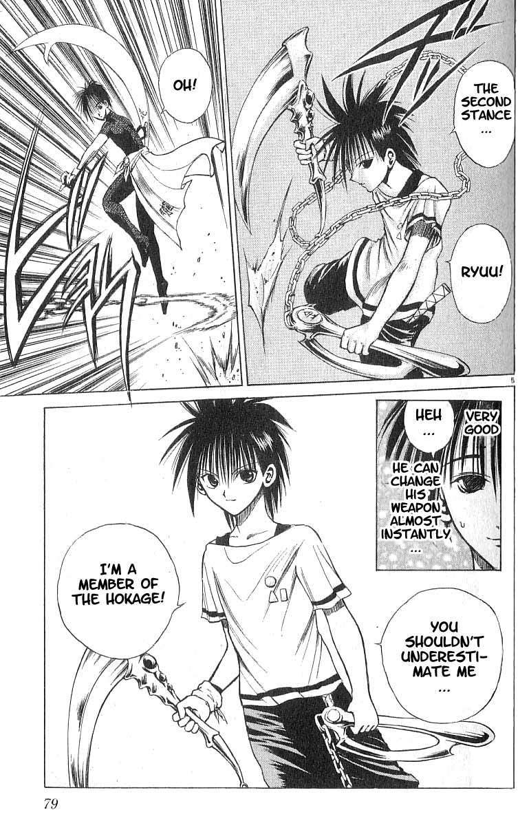 Flame of Recca Chapter 82 page 5 - Chapter 82: The Era of Demons (2) (A New Moon)