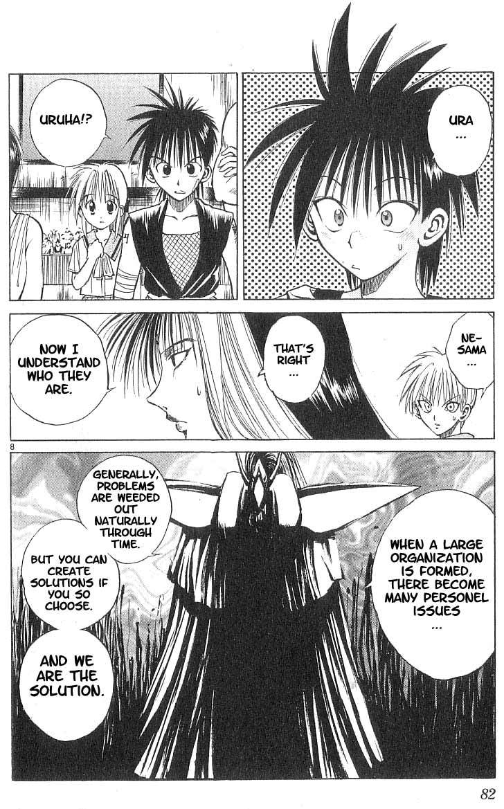 Flame of Recca Chapter 82 page 8 - Chapter 82: The Era of Demons (2) (A New Moon)