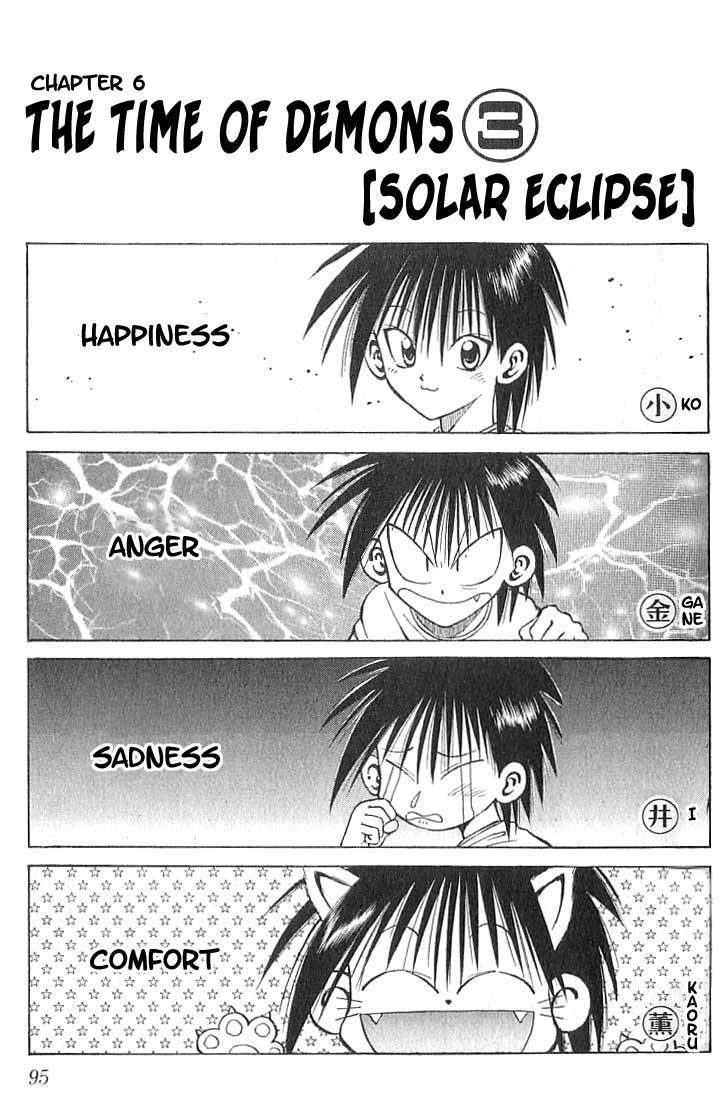Flame of Recca Chapter 83 page 1 - Chapter 83: The Era of Demons (3) (Lunar Eclipse)