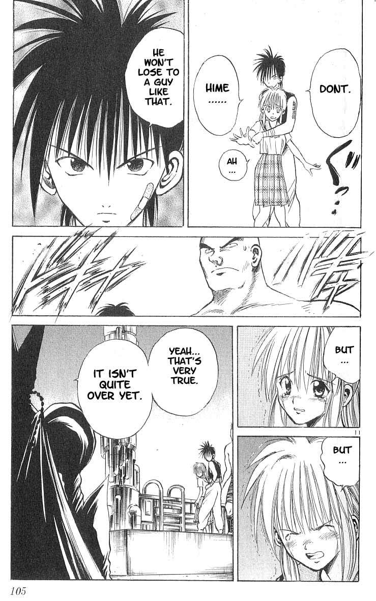 Flame of Recca Chapter 83 page 11 - Chapter 83: The Era of Demons (3) (Lunar Eclipse)