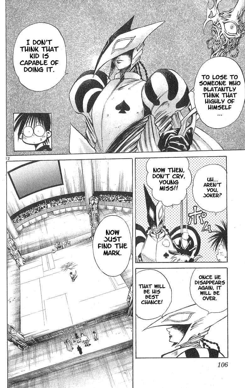 Flame of Recca Chapter 83 page 12 - Chapter 83: The Era of Demons (3) (Lunar Eclipse)