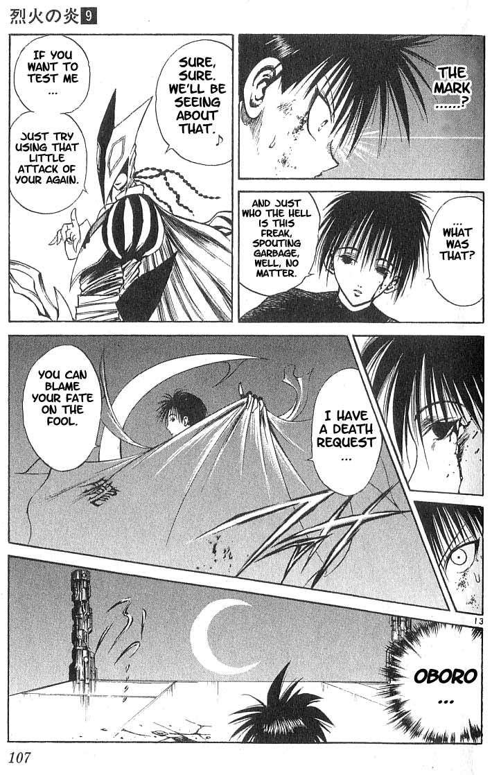 Flame of Recca Chapter 83 page 13 - Chapter 83: The Era of Demons (3) (Lunar Eclipse)