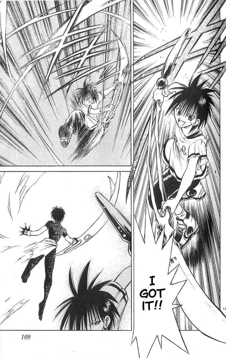 Flame of Recca Chapter 83 page 15 - Chapter 83: The Era of Demons (3) (Lunar Eclipse)