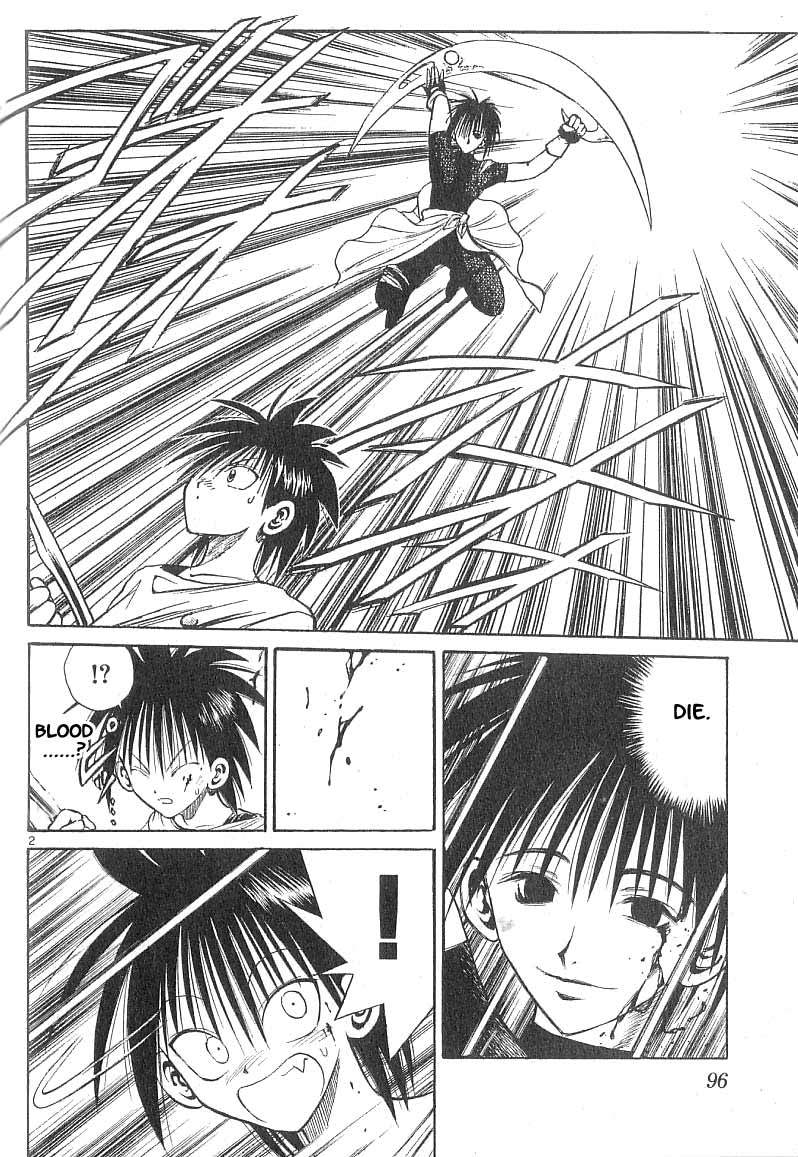 Flame of Recca Chapter 83 page 2 - Chapter 83: The Era of Demons (3) (Lunar Eclipse)