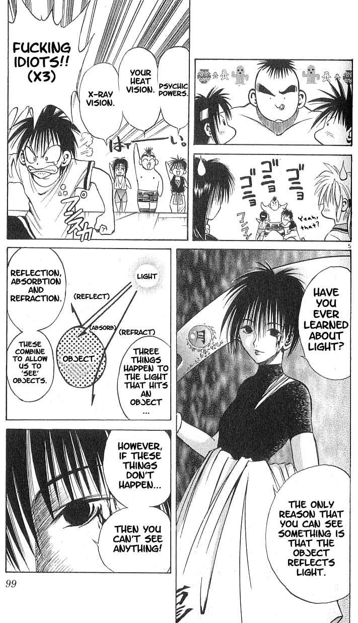 Flame of Recca Chapter 83 page 5 - Chapter 83: The Era of Demons (3) (Lunar Eclipse)