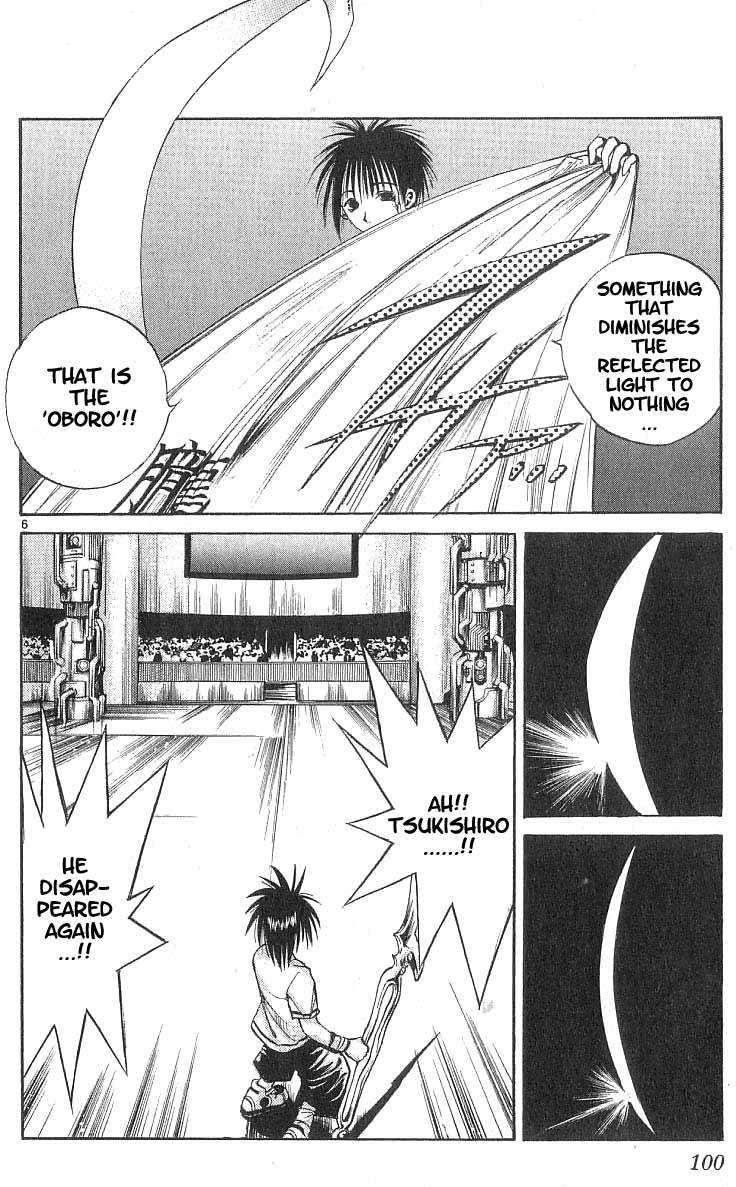 Flame of Recca Chapter 83 page 6 - Chapter 83: The Era of Demons (3) (Lunar Eclipse)