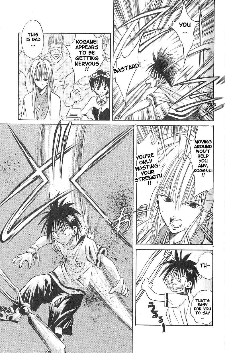 Flame of Recca Chapter 83 page 7 - Chapter 83: The Era of Demons (3) (Lunar Eclipse)