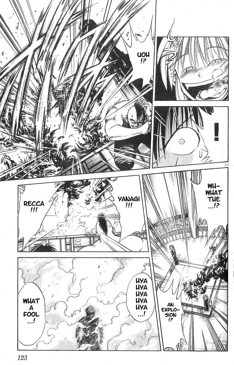 Flame of Recca Chapter 84 page 10 - Chapter 84: The Era of Demons (4) (Ninja Faceoff)