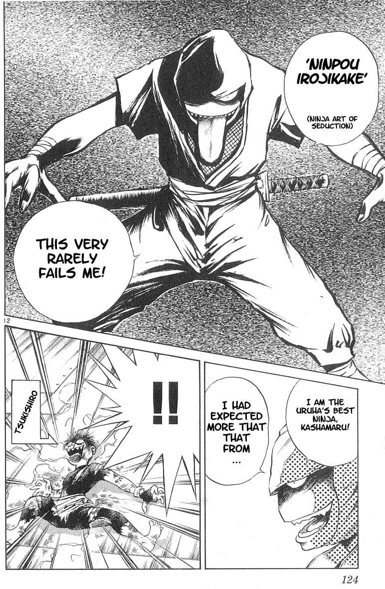 Flame of Recca Chapter 84 page 11 - Chapter 84: The Era of Demons (4) (Ninja Faceoff)