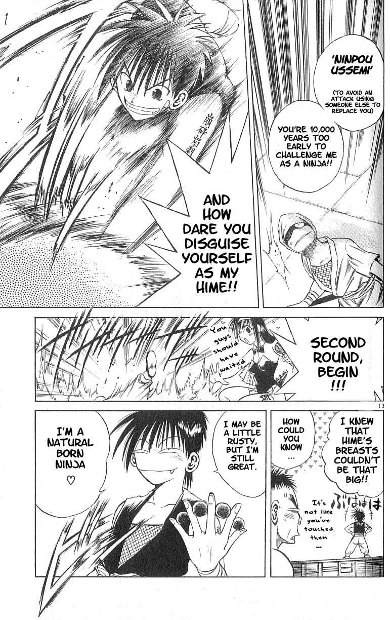 Flame of Recca Chapter 84 page 12 - Chapter 84: The Era of Demons (4) (Ninja Faceoff)