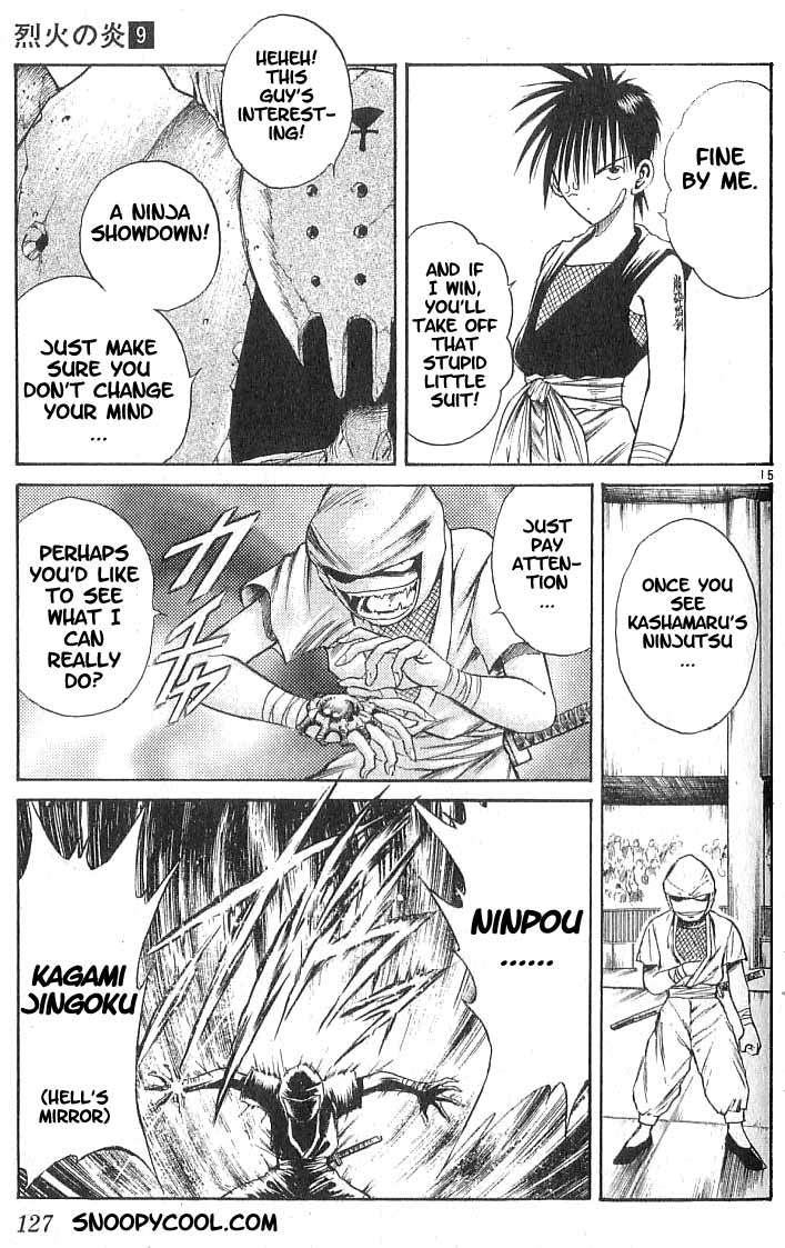 Flame of Recca Chapter 84 page 14 - Chapter 84: The Era of Demons (4) (Ninja Faceoff)