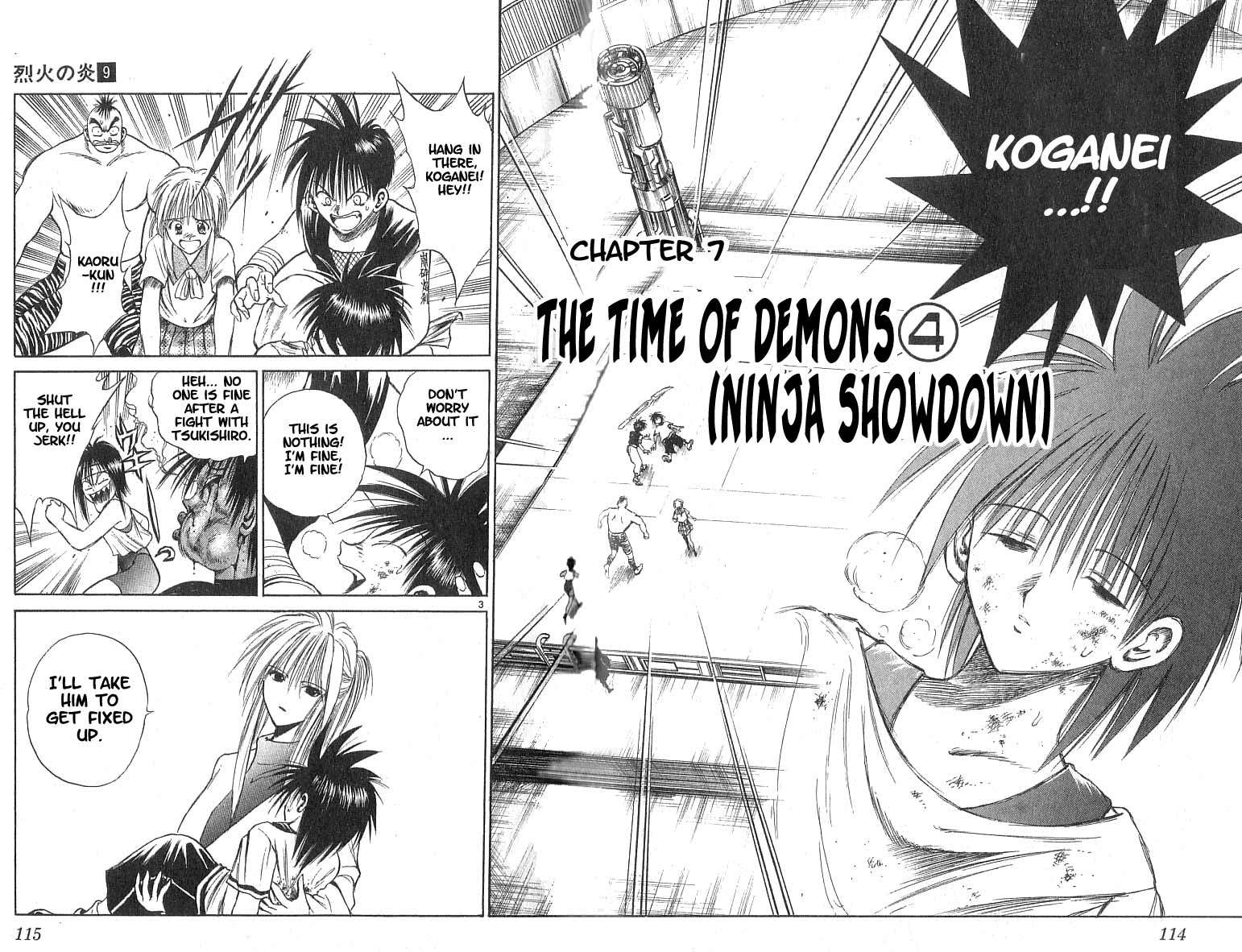 Flame of Recca Chapter 84 page 2 - Chapter 84: The Era of Demons (4) (Ninja Faceoff)