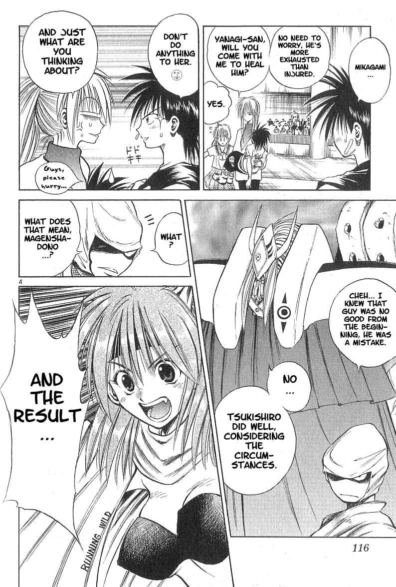 Flame of Recca Chapter 84 page 3 - Chapter 84: The Era of Demons (4) (Ninja Faceoff)