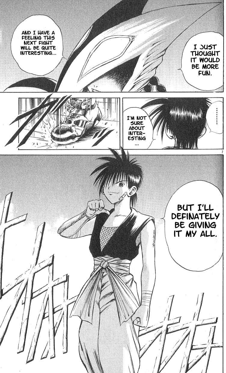 Flame of Recca Chapter 84 page 6 - Chapter 84: The Era of Demons (4) (Ninja Faceoff)