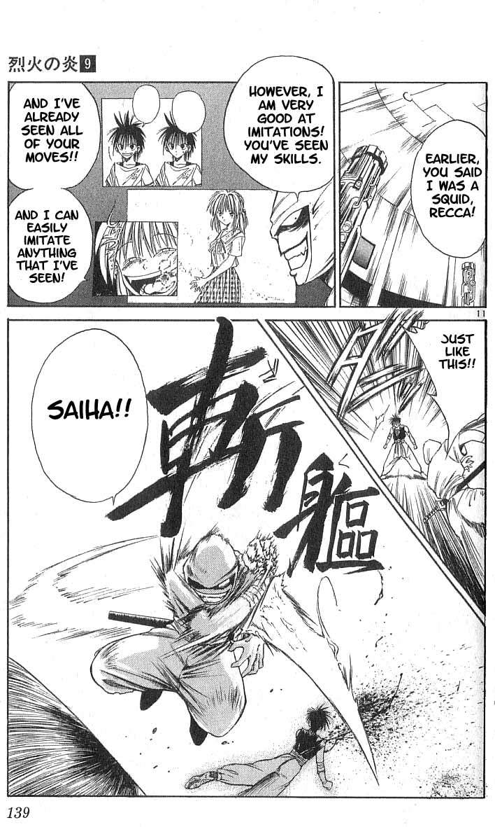 Flame of Recca Chapter 85 page 10 - Chapter 85: The Era of Demons (5) (Battle of the Flame Dragons)