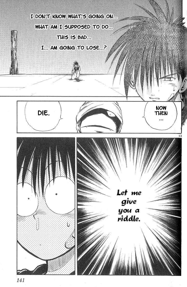 Flame of Recca Chapter 85 page 12 - Chapter 85: The Era of Demons (5) (Battle of the Flame Dragons)