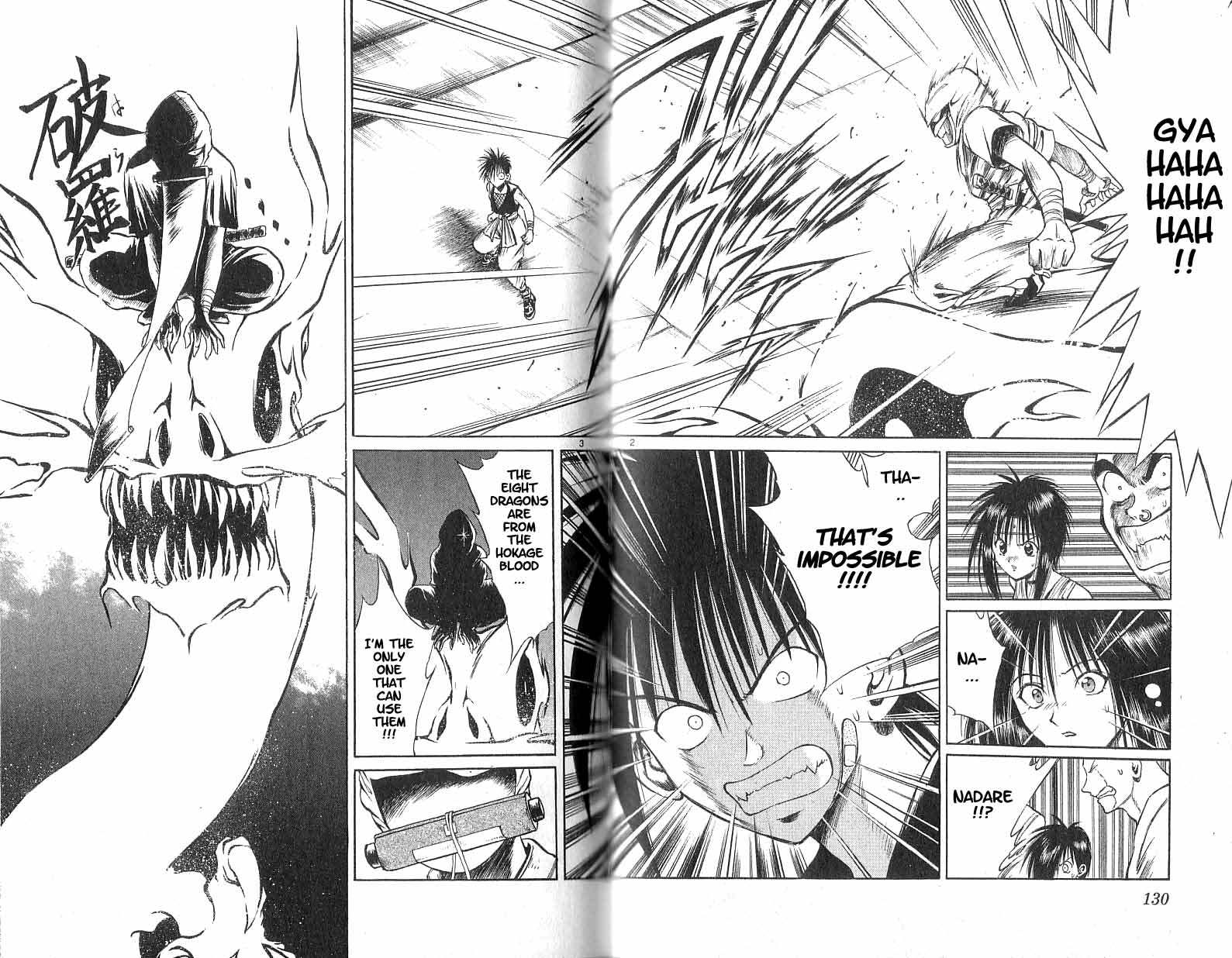 Flame of Recca Chapter 85 page 2 - Chapter 85: The Era of Demons (5) (Battle of the Flame Dragons)