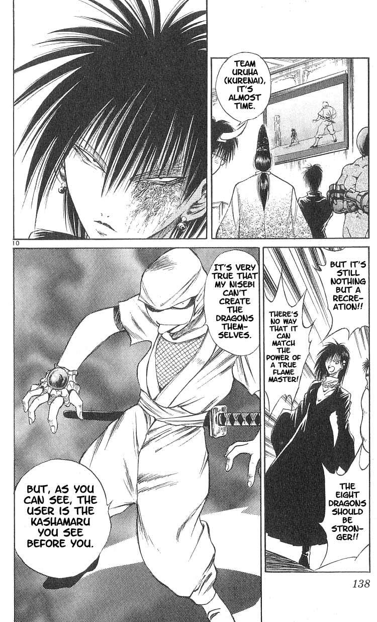 Flame of Recca Chapter 85 page 9 - Chapter 85: The Era of Demons (5) (Battle of the Flame Dragons)
