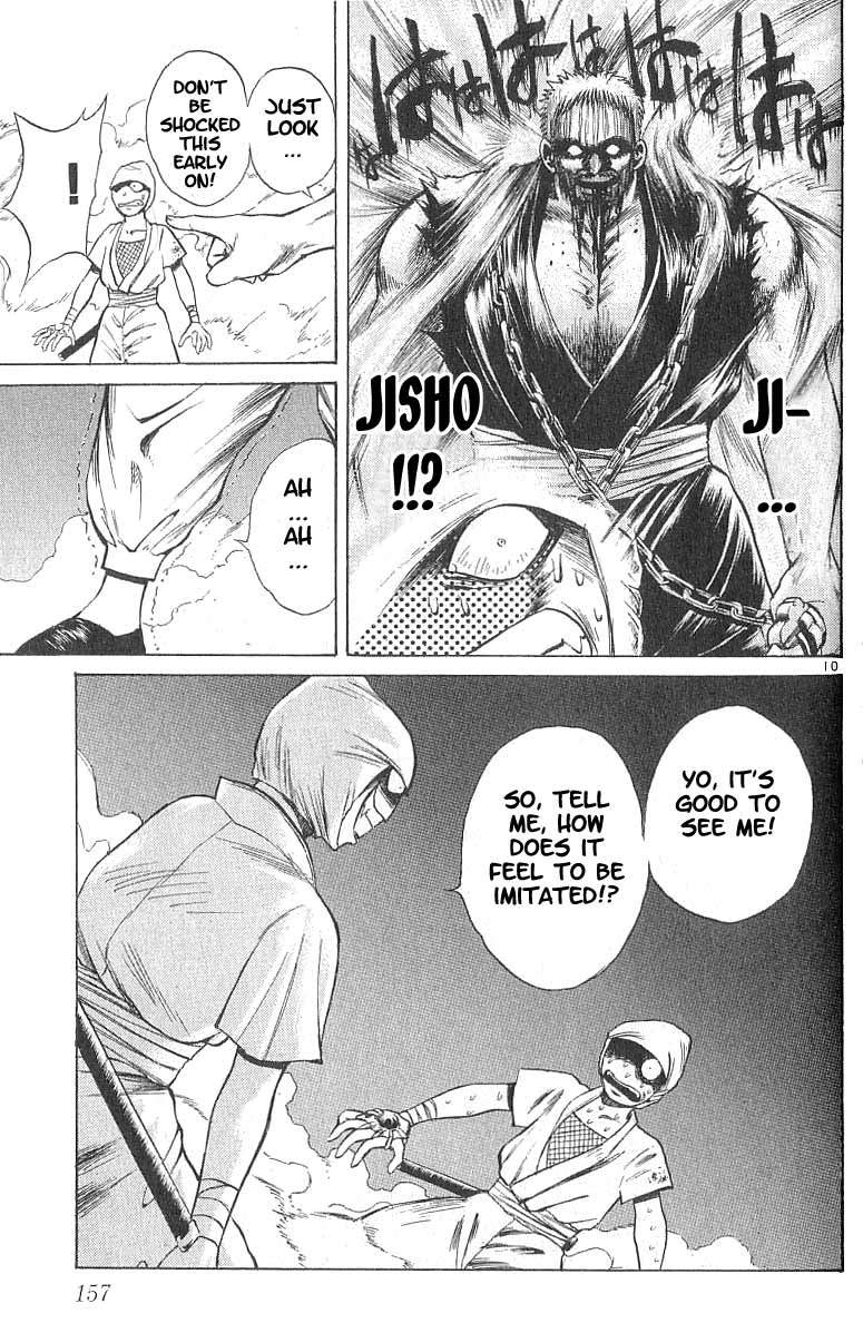 Flame of Recca Chapter 86 page 10 - Chapter 86: The Era of Demons (6) (The Roar of Rui)