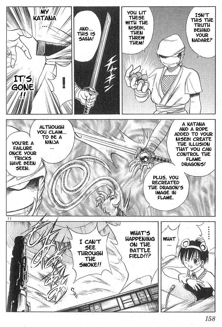 Flame of Recca Chapter 86 page 11 - Chapter 86: The Era of Demons (6) (The Roar of Rui)