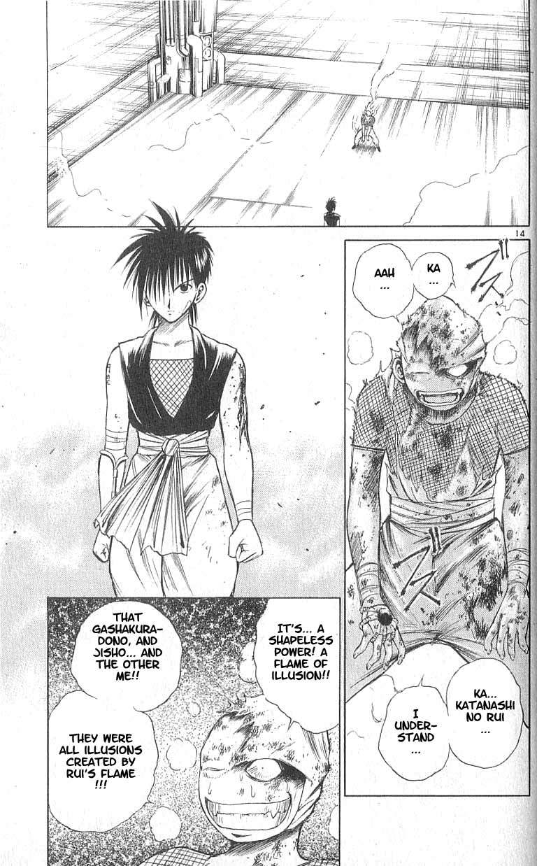 Flame of Recca Chapter 86 page 14 - Chapter 86: The Era of Demons (6) (The Roar of Rui)