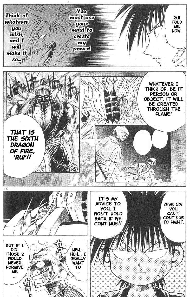 Flame of Recca Chapter 86 page 15 - Chapter 86: The Era of Demons (6) (The Roar of Rui)