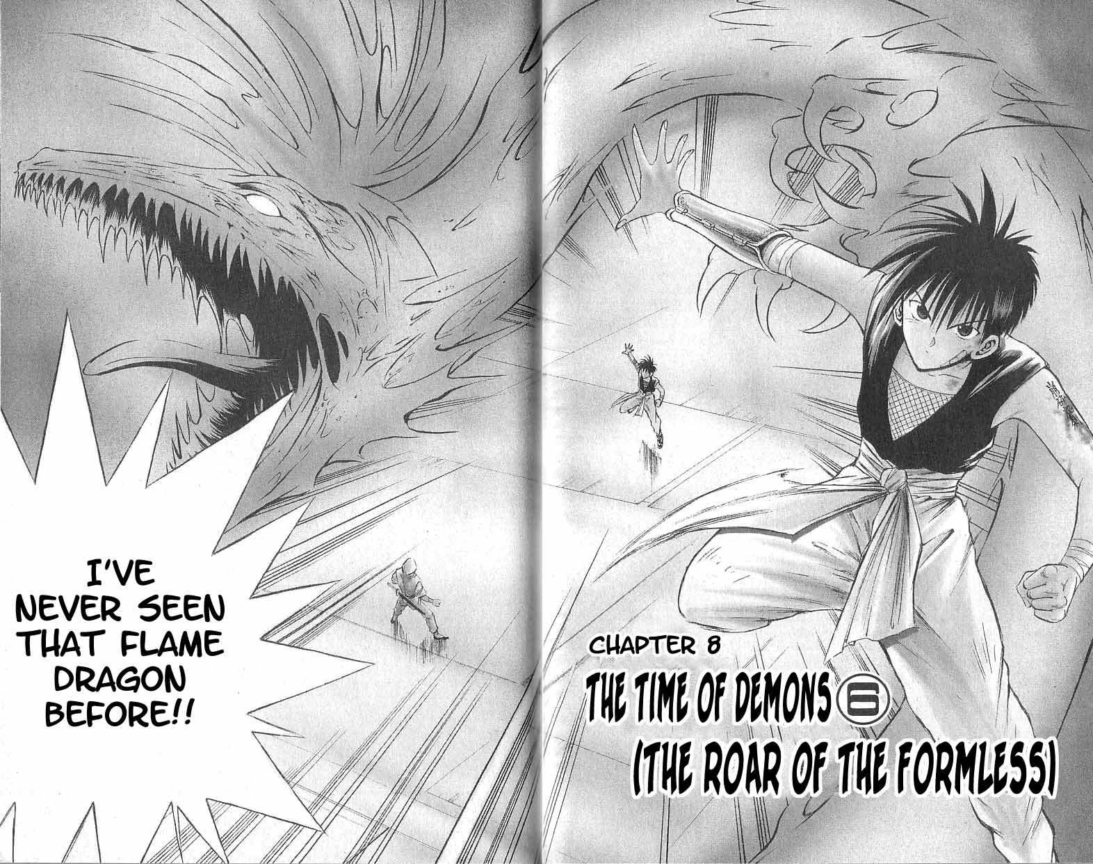 Flame of Recca Chapter 86 page 2 - Chapter 86: The Era of Demons (6) (The Roar of Rui)