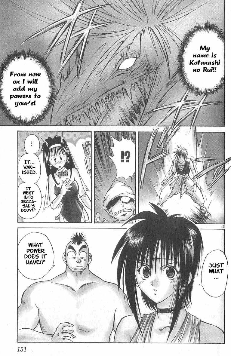 Flame of Recca Chapter 86 page 4 - Chapter 86: The Era of Demons (6) (The Roar of Rui)