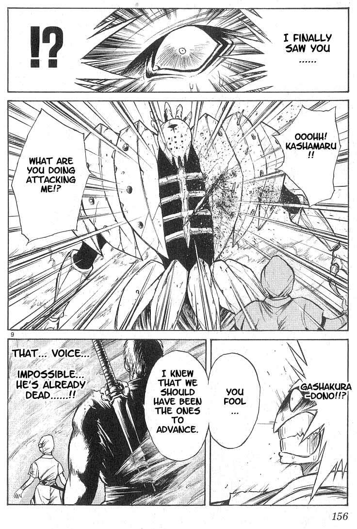 Flame of Recca Chapter 86 page 9 - Chapter 86: The Era of Demons (6) (The Roar of Rui)