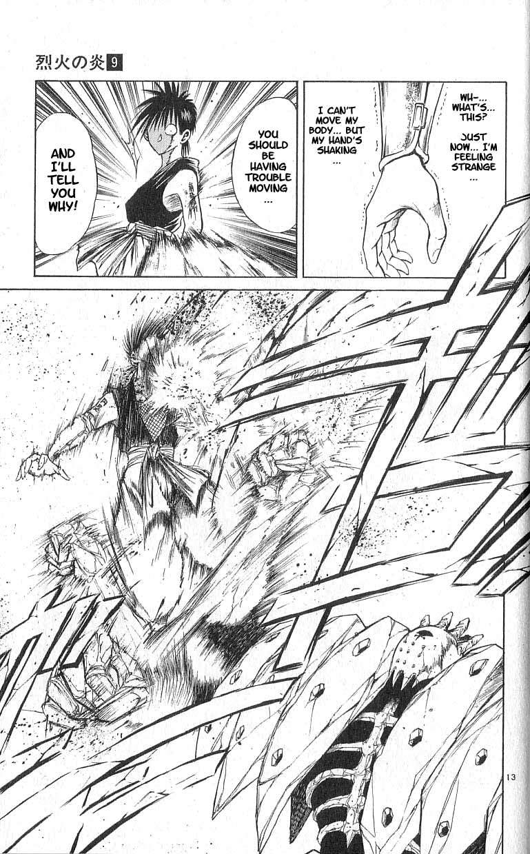 Flame of Recca Chapter 87 page 12 - Chapter 87: The Era of Demons (7) (Gashakura Steps On)