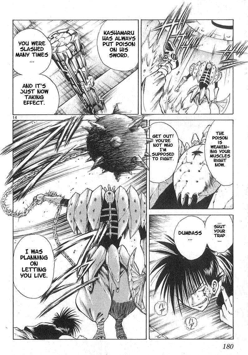 Flame of Recca Chapter 87 page 13 - Chapter 87: The Era of Demons (7) (Gashakura Steps On)