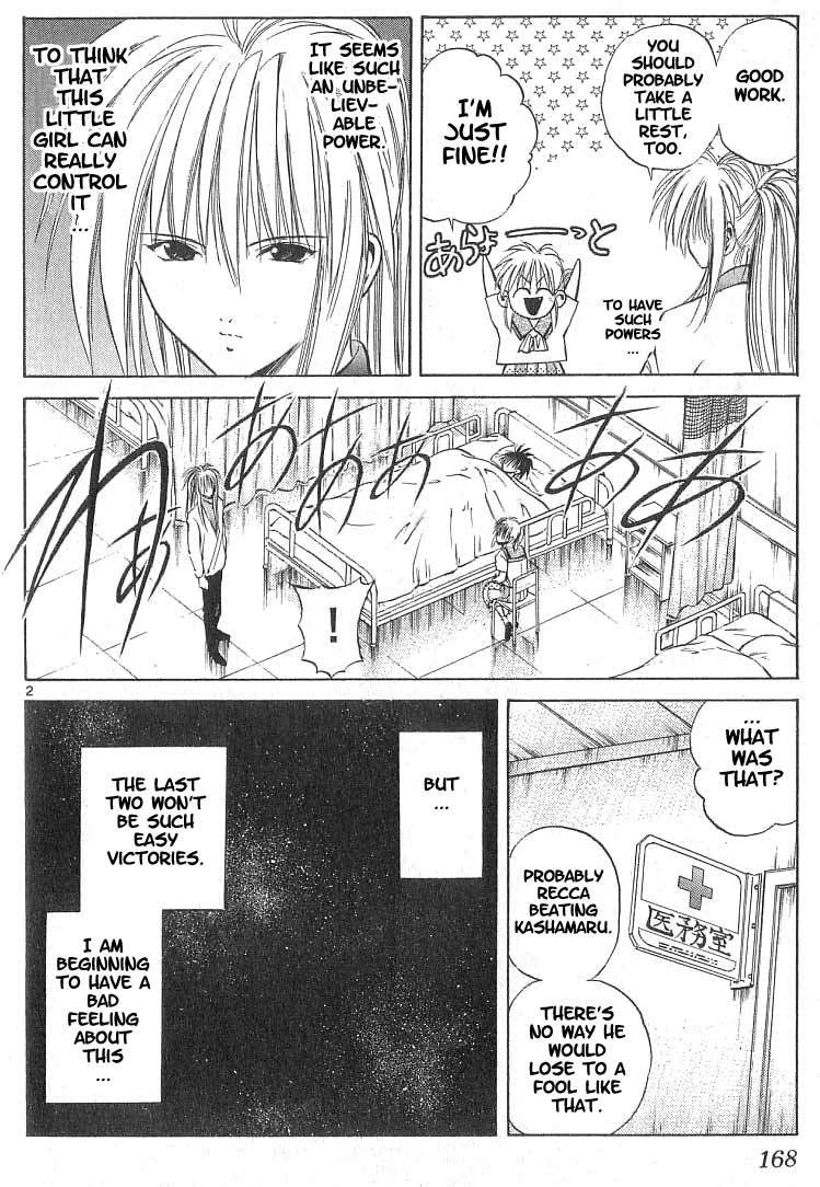 Flame of Recca Chapter 87 page 2 - Chapter 87: The Era of Demons (7) (Gashakura Steps On)