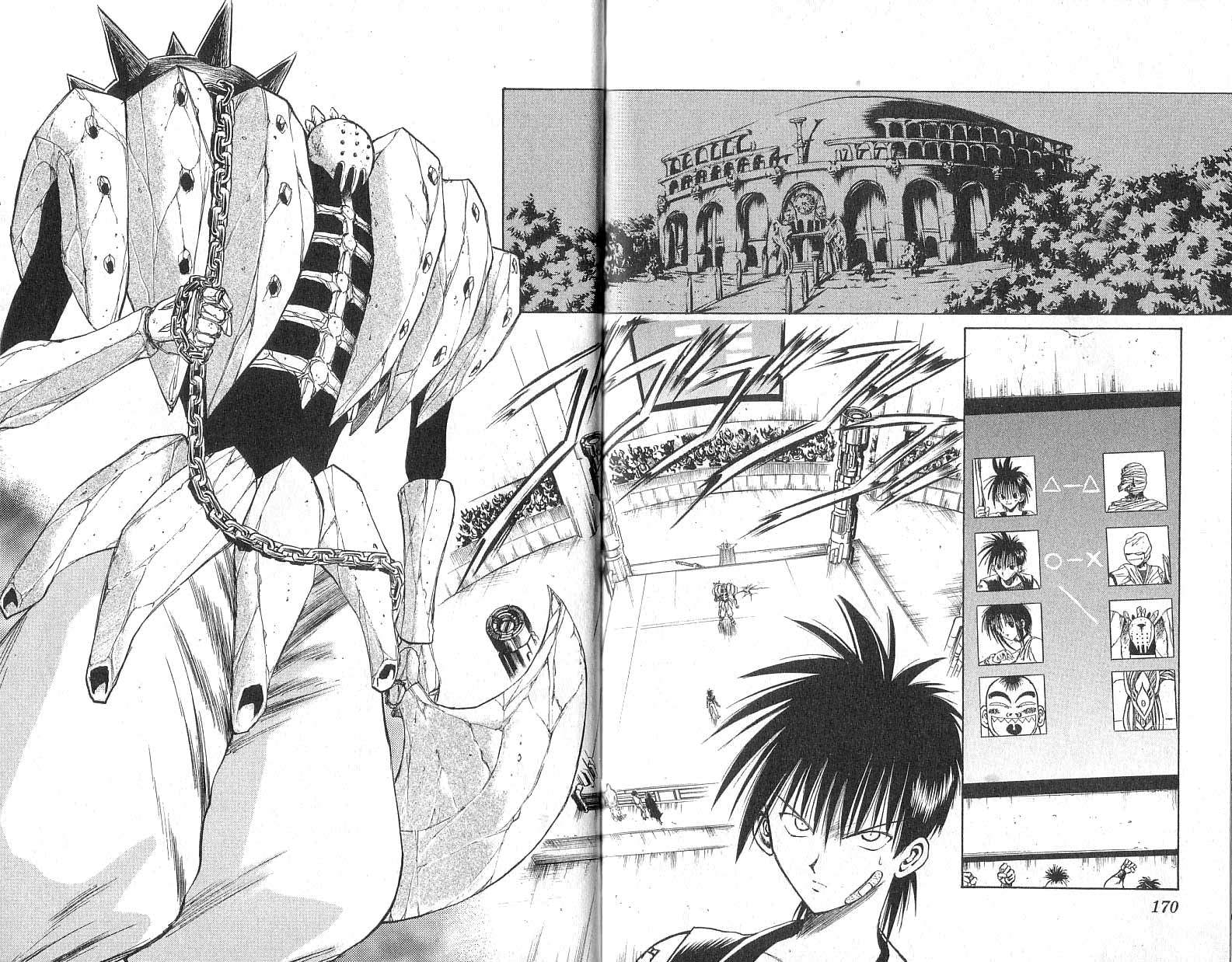 Flame of Recca Chapter 87 page 4 - Chapter 87: The Era of Demons (7) (Gashakura Steps On)