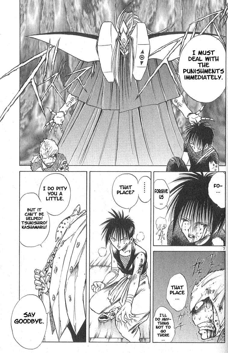 Flame of Recca Chapter 87 page 6 - Chapter 87: The Era of Demons (7) (Gashakura Steps On)