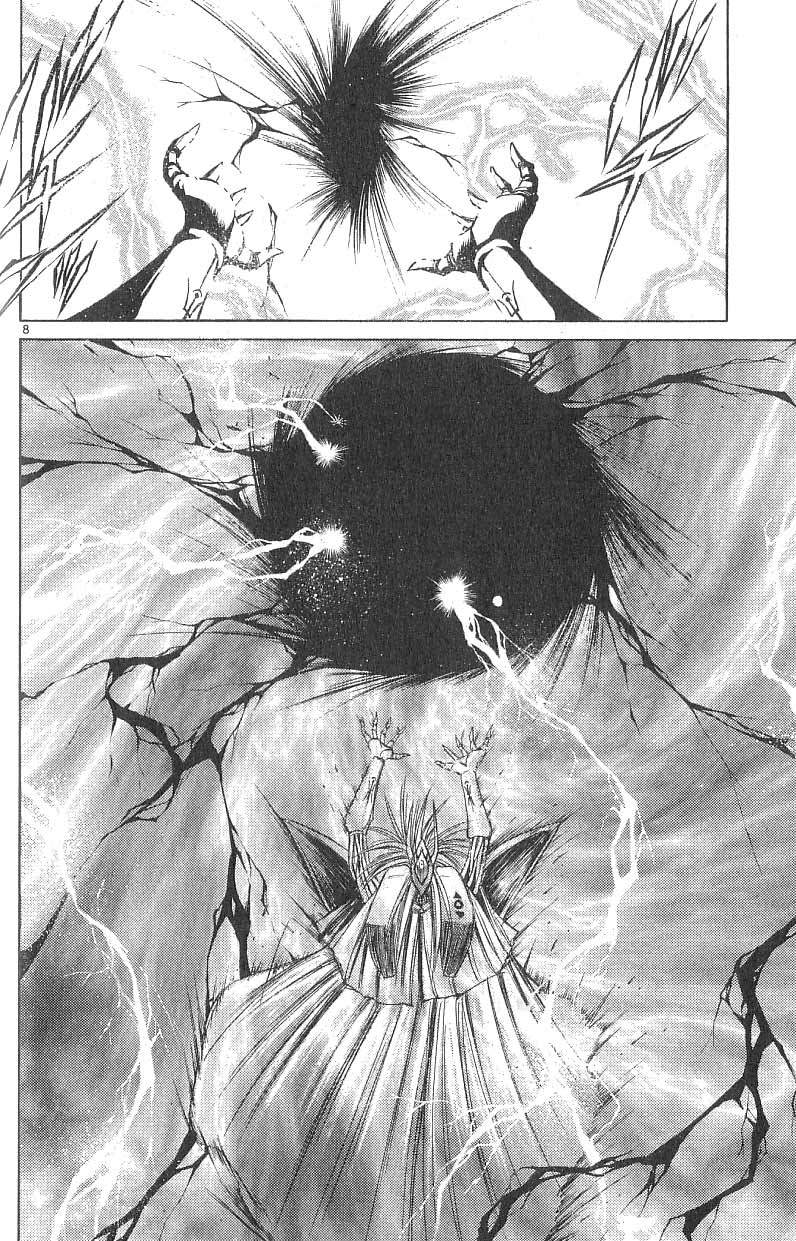 Flame of Recca Chapter 87 page 7 - Chapter 87: The Era of Demons (7) (Gashakura Steps On)