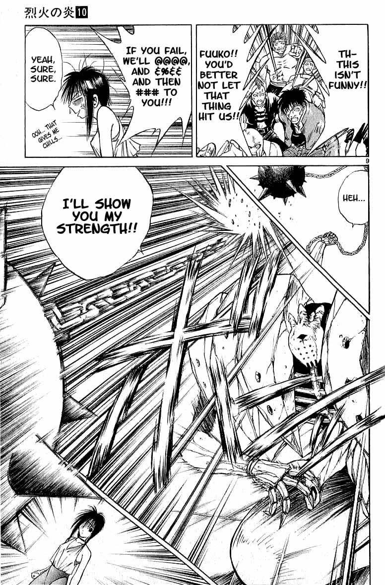 Flame of Recca Chapter 88 page 11 - Chapter 88: The Era of Demons (8) (Speed Challenge)