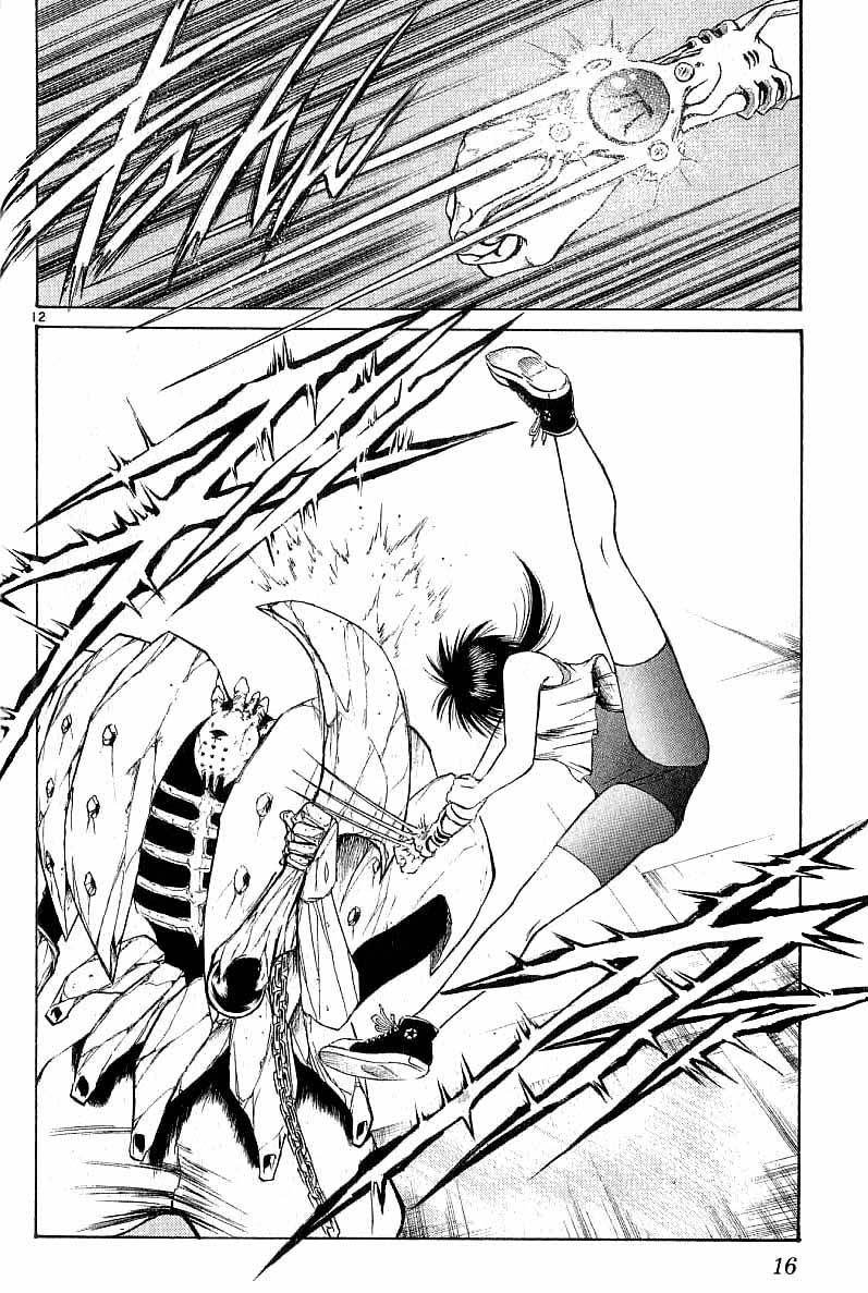 Flame of Recca Chapter 88 page 14 - Chapter 88: The Era of Demons (8) (Speed Challenge)