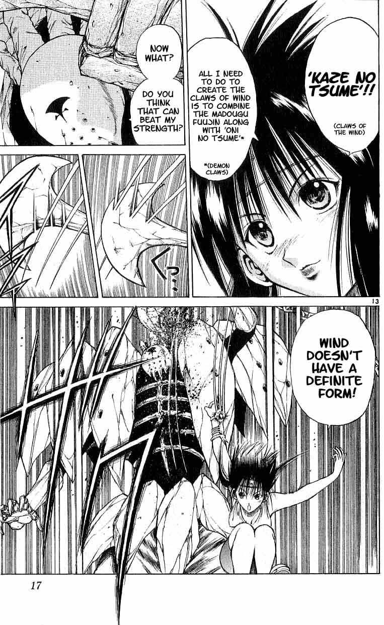 Flame of Recca Chapter 88 page 15 - Chapter 88: The Era of Demons (8) (Speed Challenge)