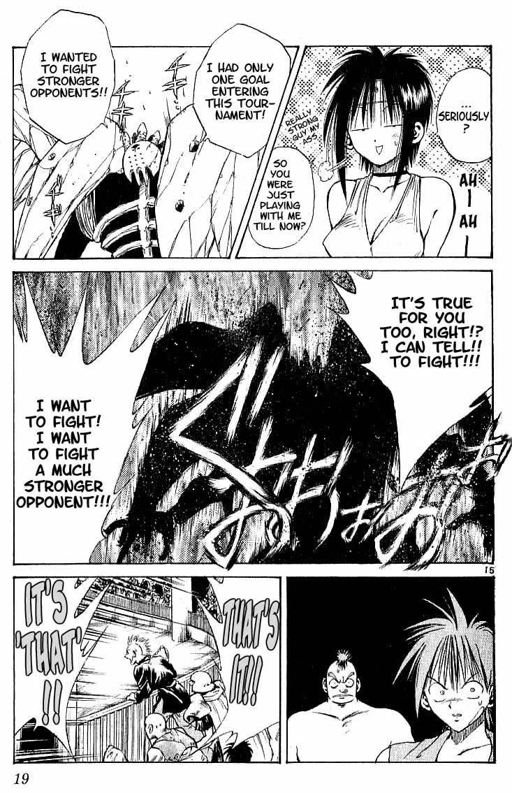 Flame of Recca Chapter 88 page 17 - Chapter 88: The Era of Demons (8) (Speed Challenge)
