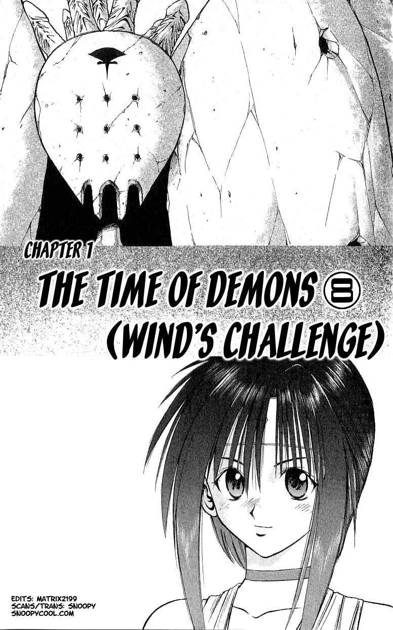 Flame of Recca Chapter 88 page 4 - Chapter 88: The Era of Demons (8) (Speed Challenge)