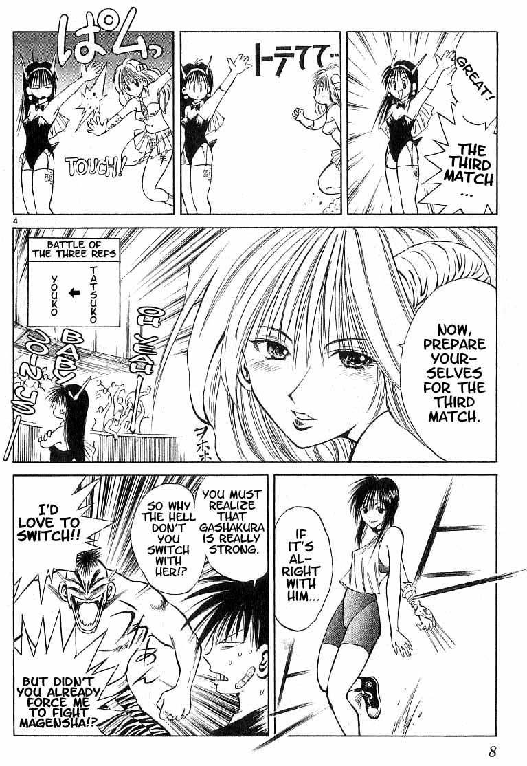Flame of Recca Chapter 88 page 6 - Chapter 88: The Era of Demons (8) (Speed Challenge)