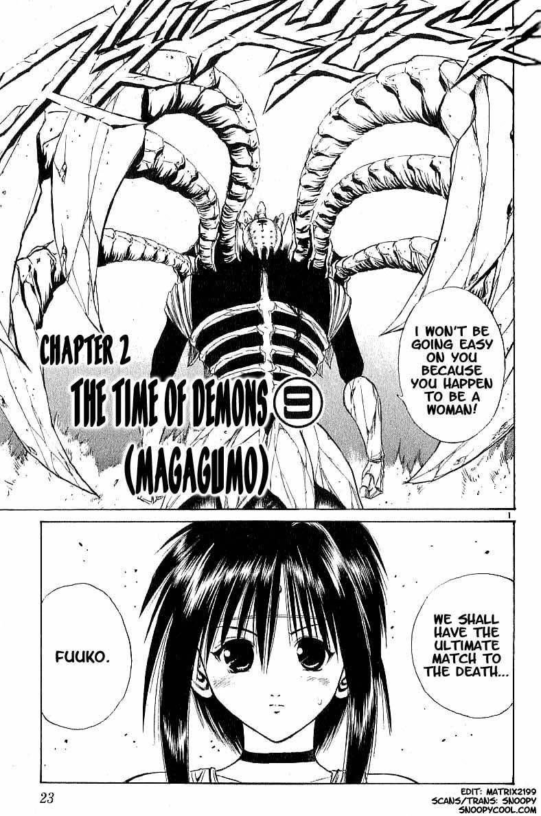 Flame of Recca Chapter 89 page 1 - Chapter 89: The Era of Demons (9) (Vicious Spider)