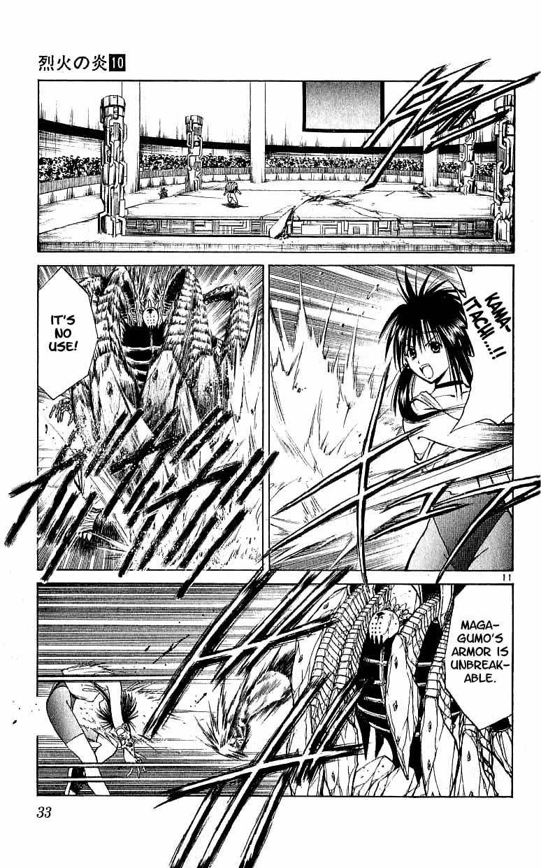 Flame of Recca Chapter 89 page 11 - Chapter 89: The Era of Demons (9) (Vicious Spider)
