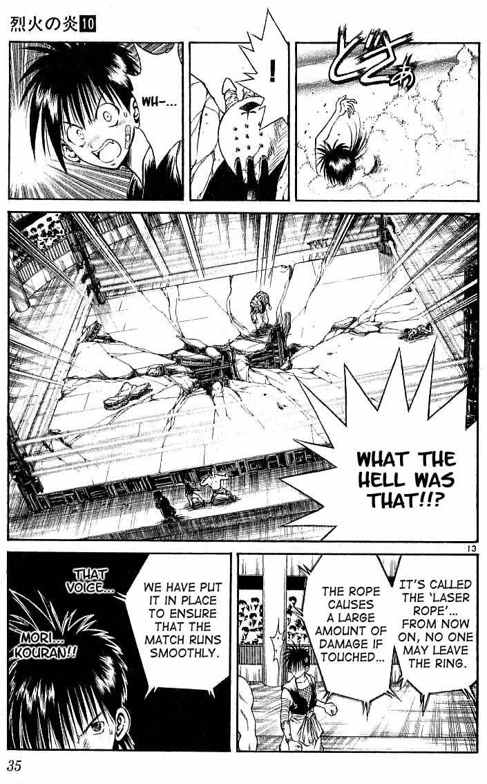 Flame of Recca Chapter 89 page 13 - Chapter 89: The Era of Demons (9) (Vicious Spider)