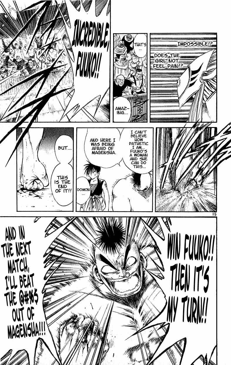 Flame of Recca Chapter 89 page 15 - Chapter 89: The Era of Demons (9) (Vicious Spider)