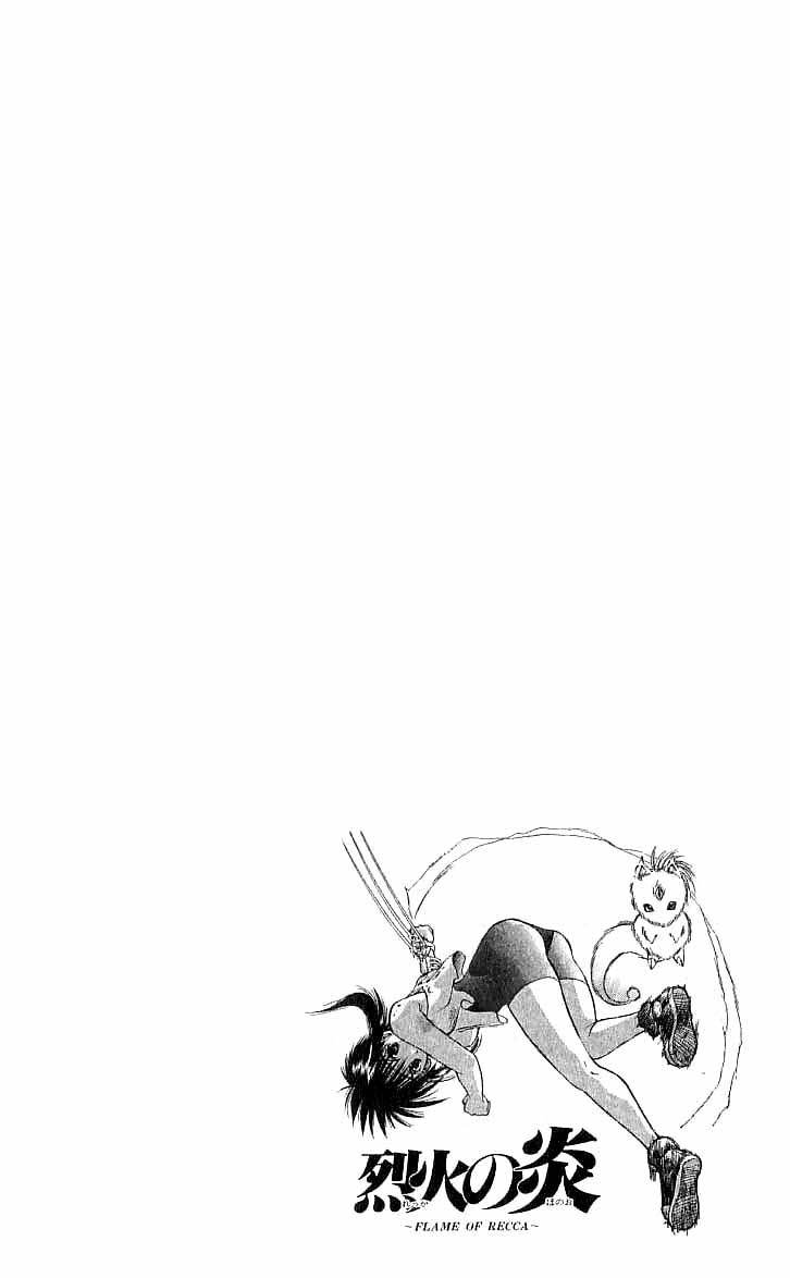Flame of Recca Chapter 89 page 18 - Chapter 89: The Era of Demons (9) (Vicious Spider)