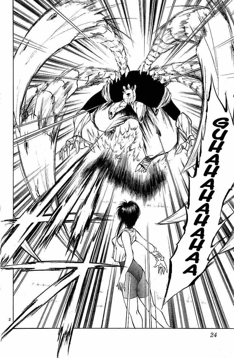 Flame of Recca Chapter 89 page 2 - Chapter 89: The Era of Demons (9) (Vicious Spider)