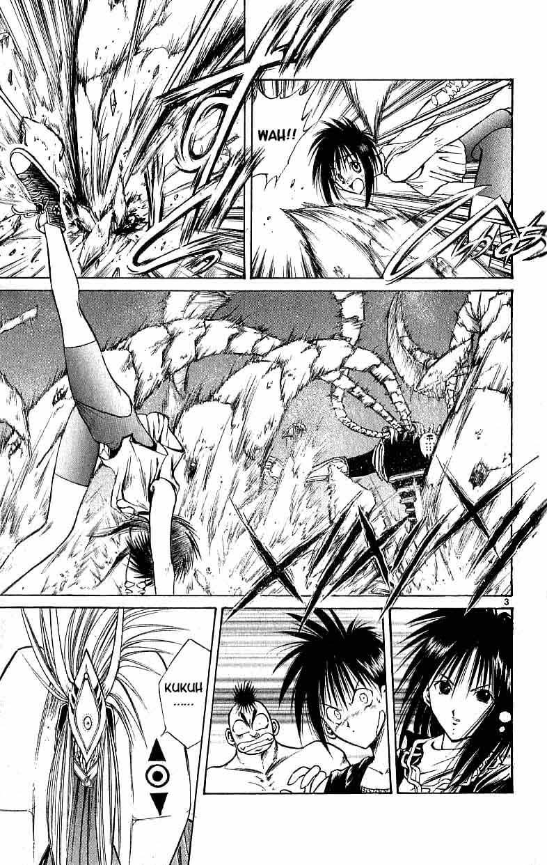 Flame of Recca Chapter 89 page 3 - Chapter 89: The Era of Demons (9) (Vicious Spider)